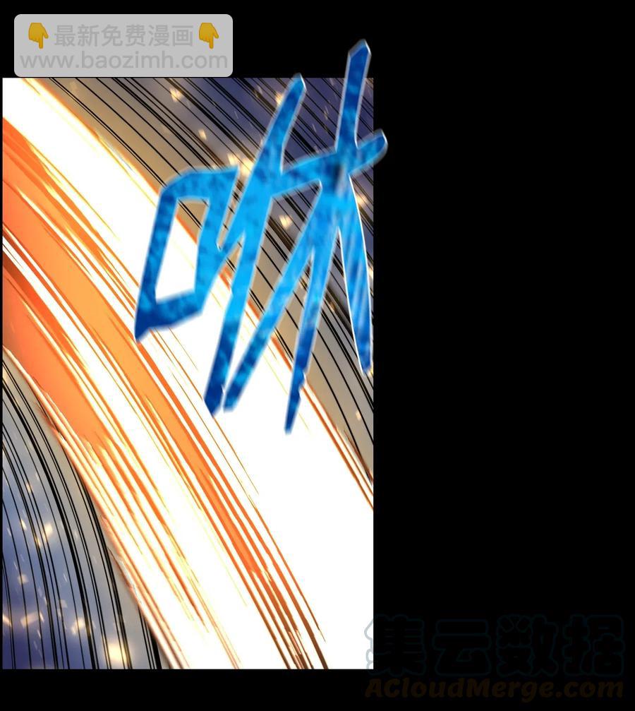 48 打完收工(1/2)-第48话