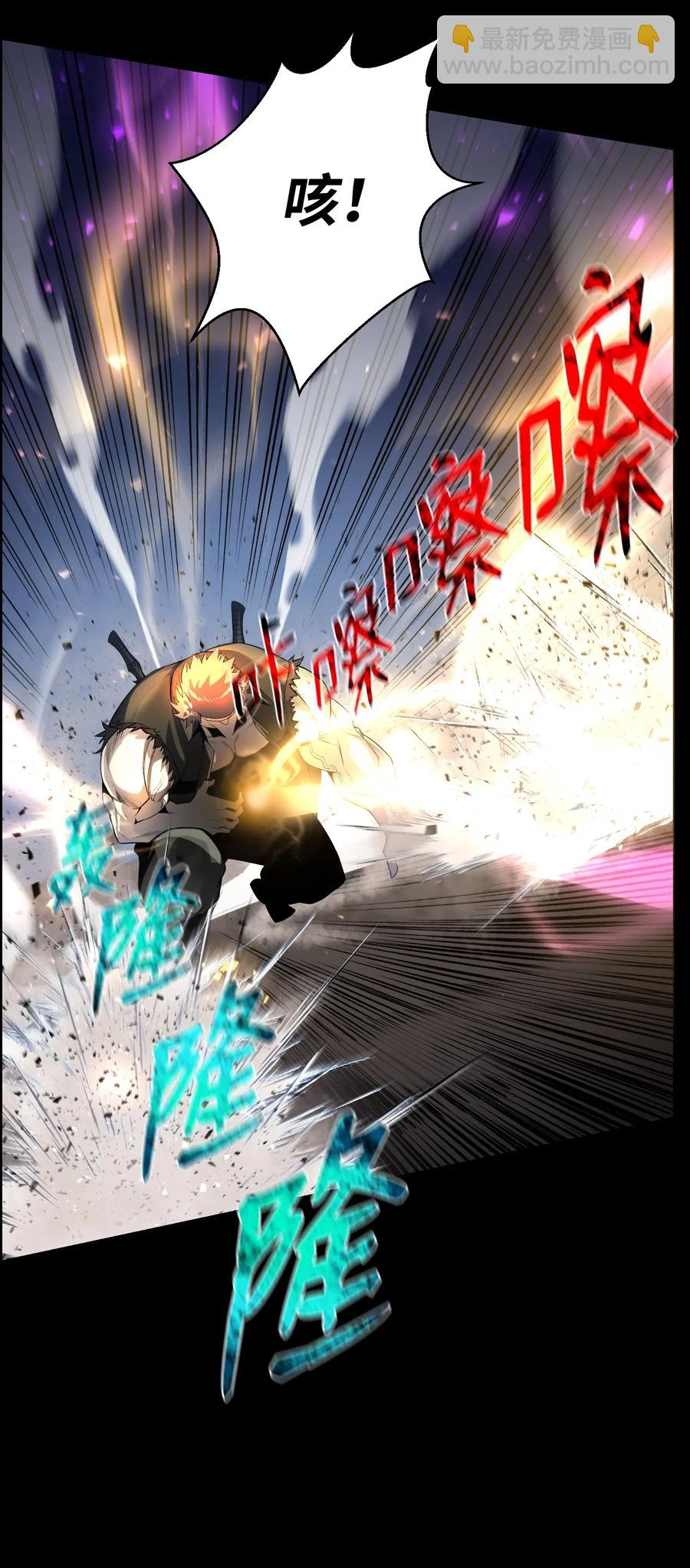 48 打完收工(1/2)-第48话