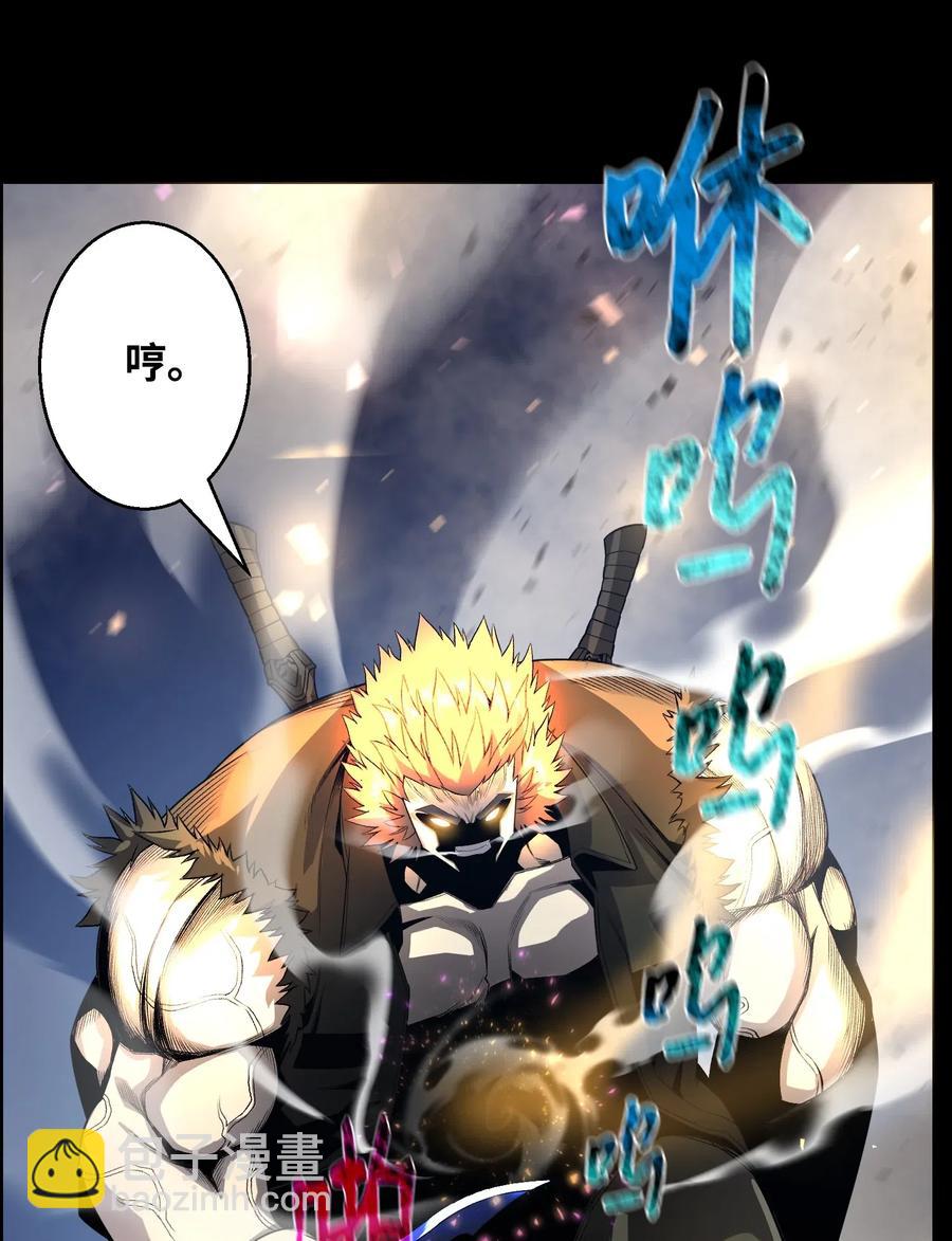 48 打完收工(1/2)-第48话