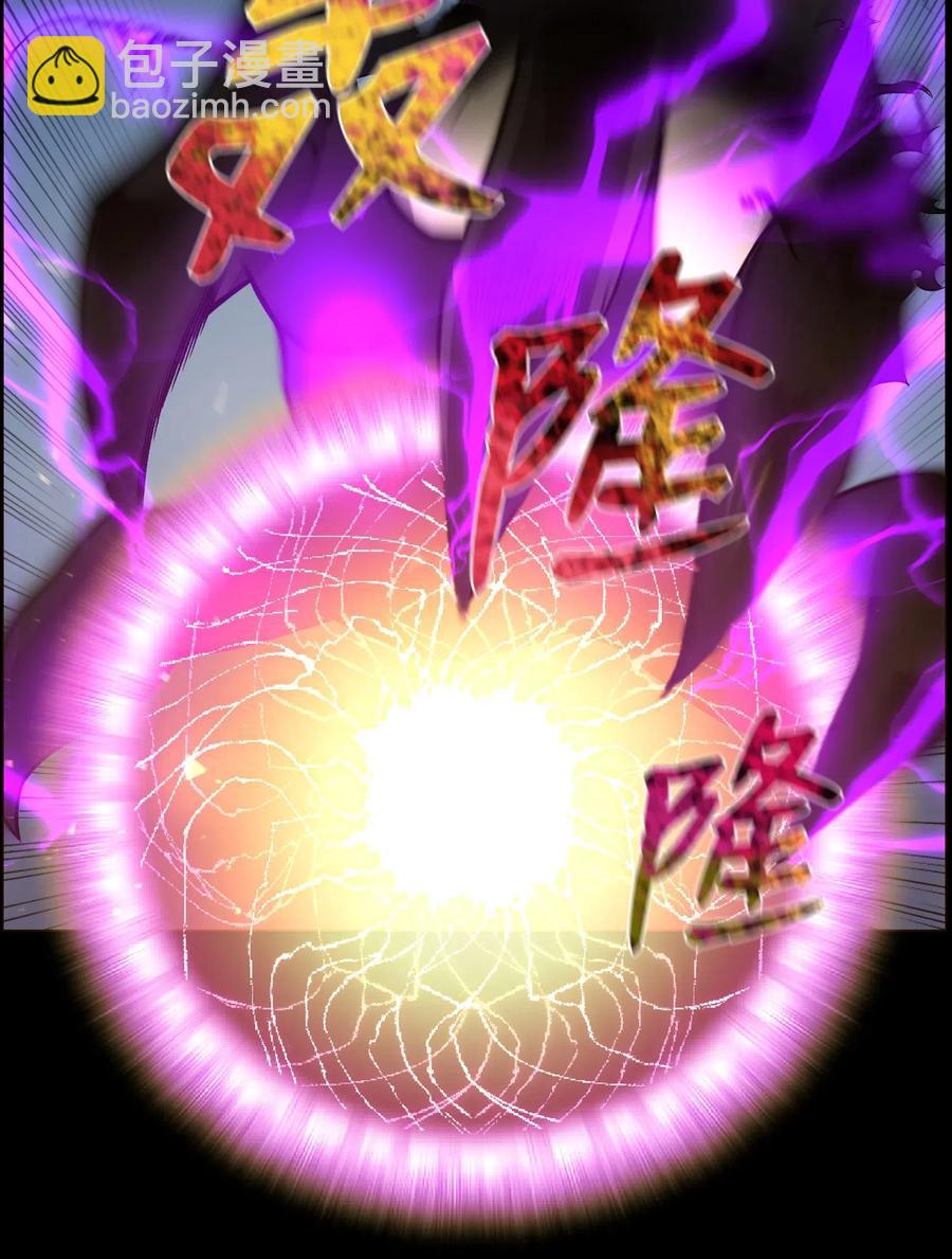 48 打完收工(1/2)-第48话