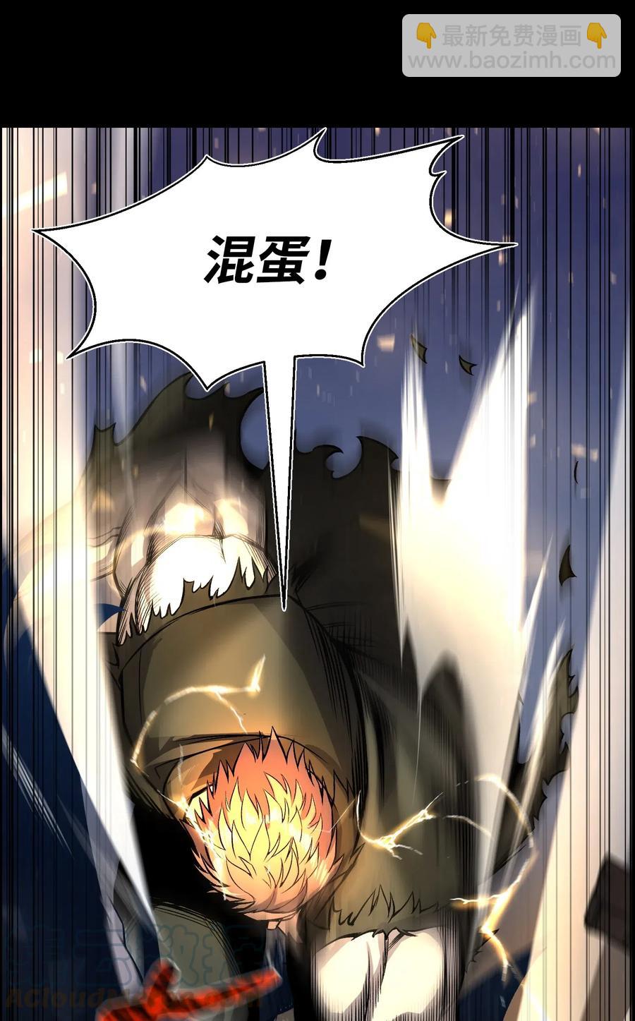 48 打完收工(1/2)-第48话