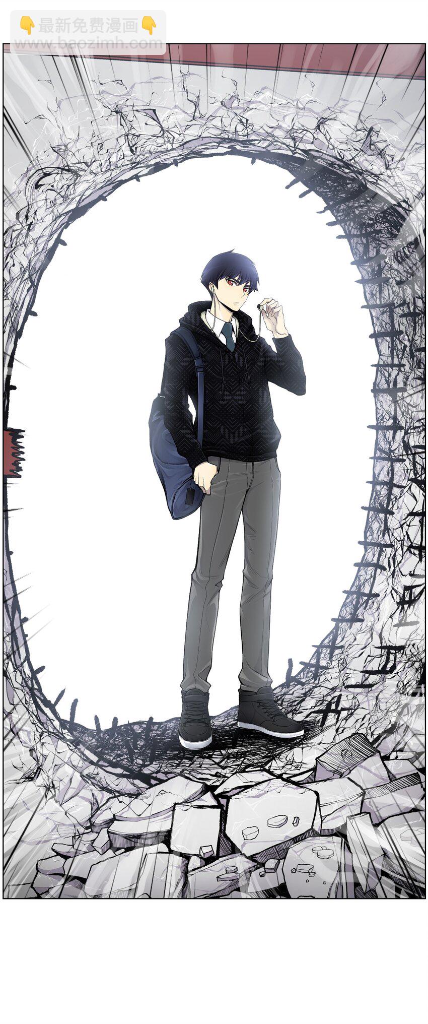 06 超能者学院(1/2)-第6话