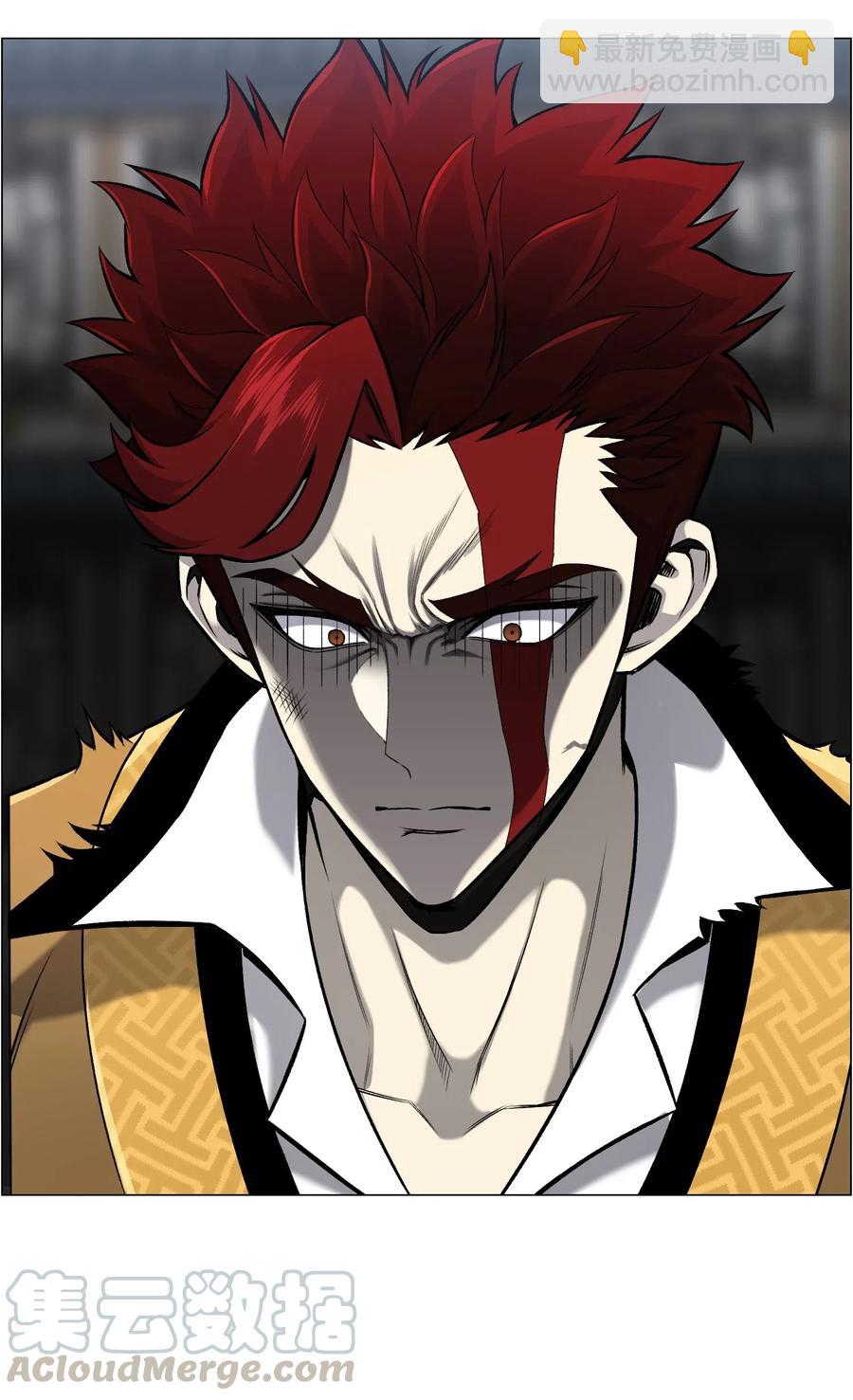 52 机会(1/2)-第52话