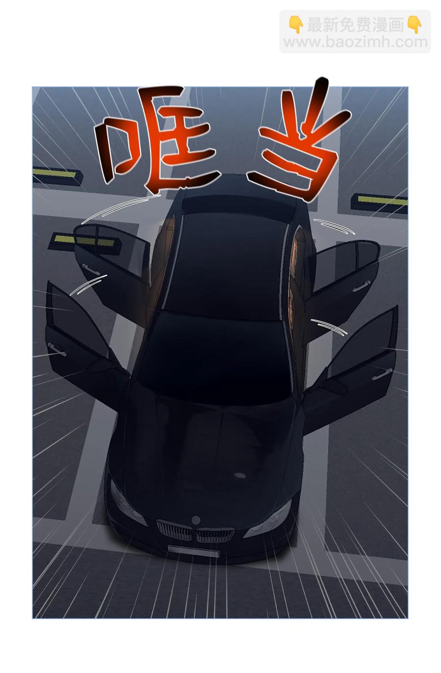 54 默言之主(1/2)-第54话