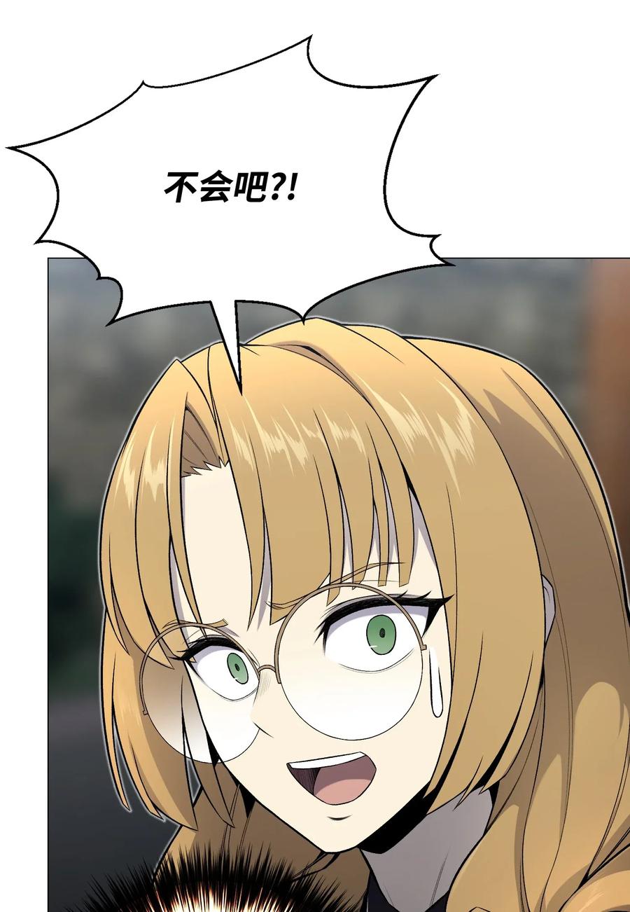 56 飞扬跋扈(1/2)-第56话