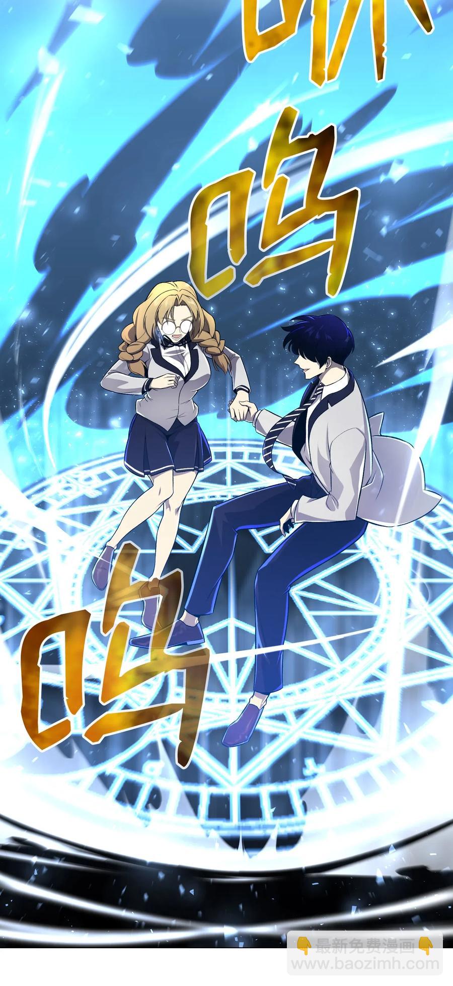 56 飞扬跋扈(1/2)-第56话