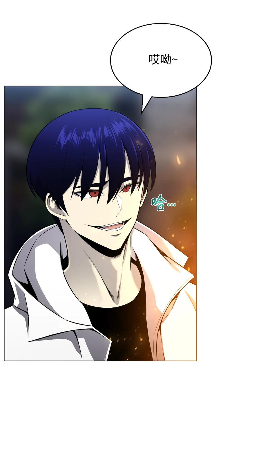 58 阴谋(1/2)-第58话