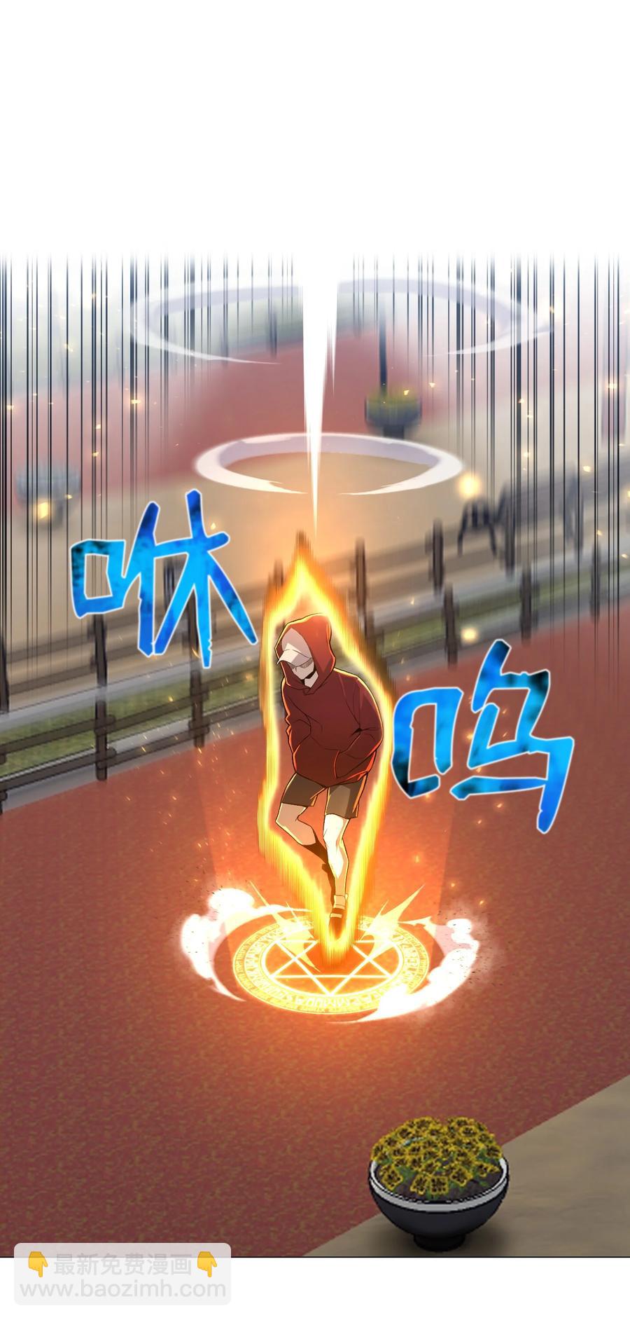 58 阴谋(1/2)-第58话