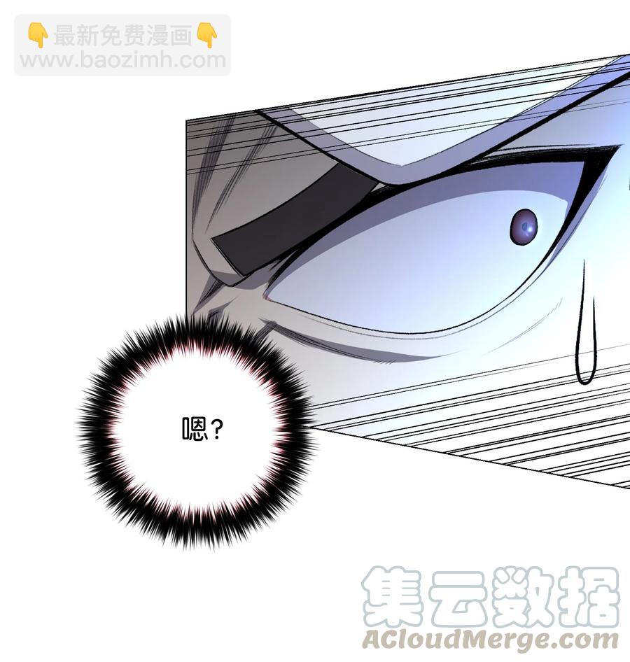 58 阴谋(1/2)-第58话