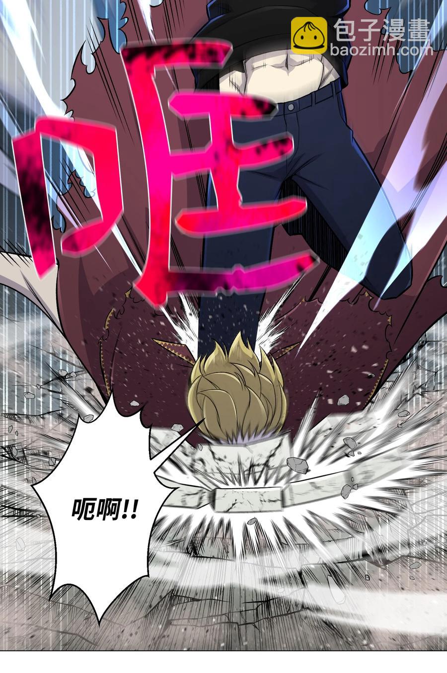 62 机甲(1/2)-第62话