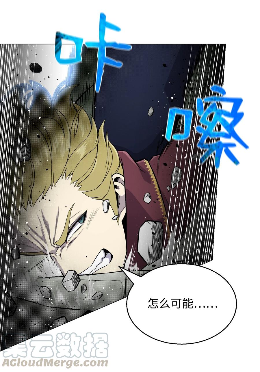 62 机甲(1/2)-第62话