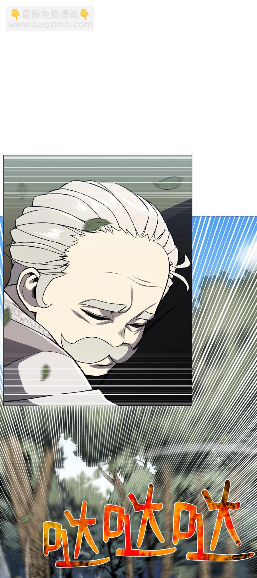 62 机甲(1/2)-第62话