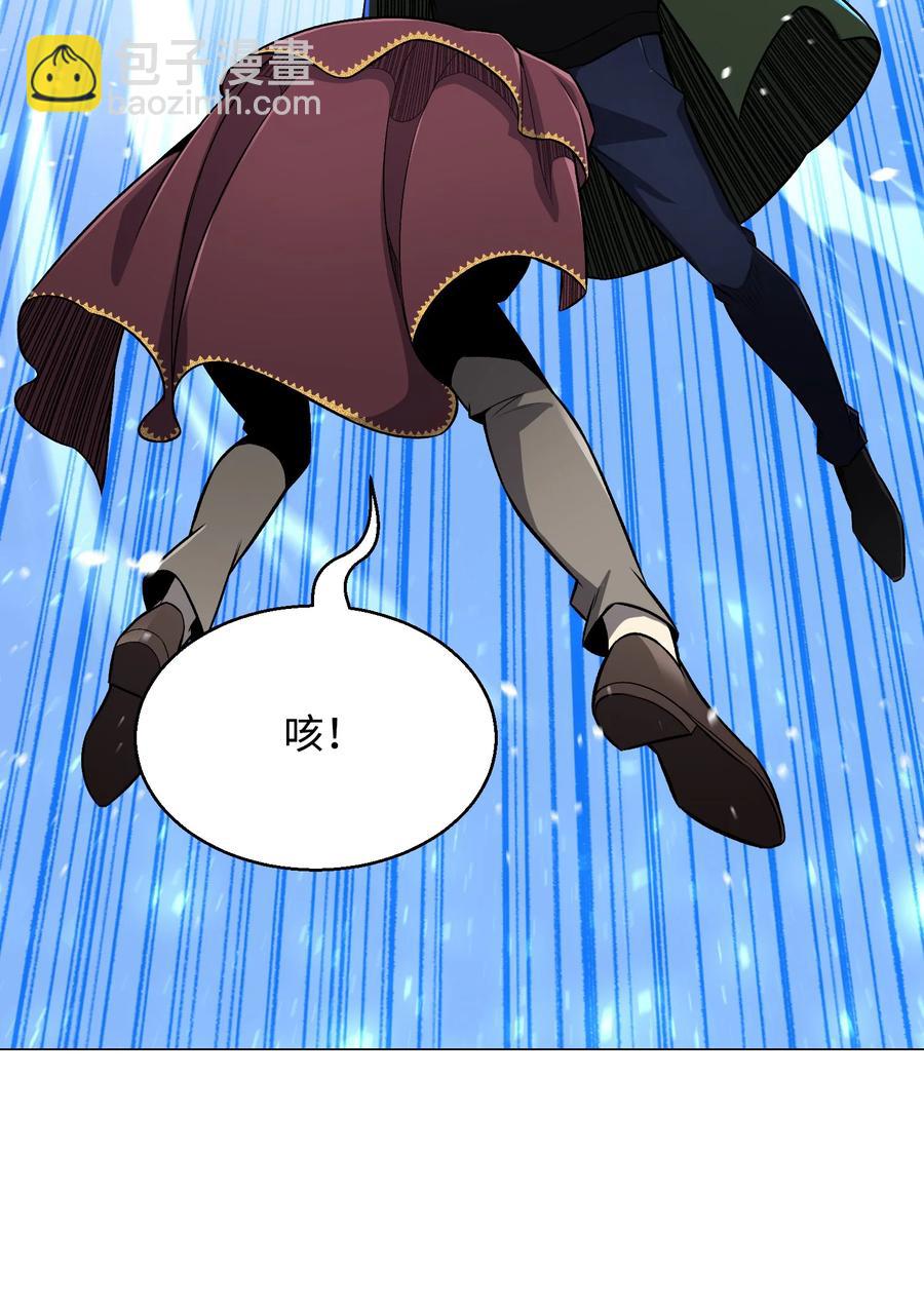 62 机甲(1/2)-第62话