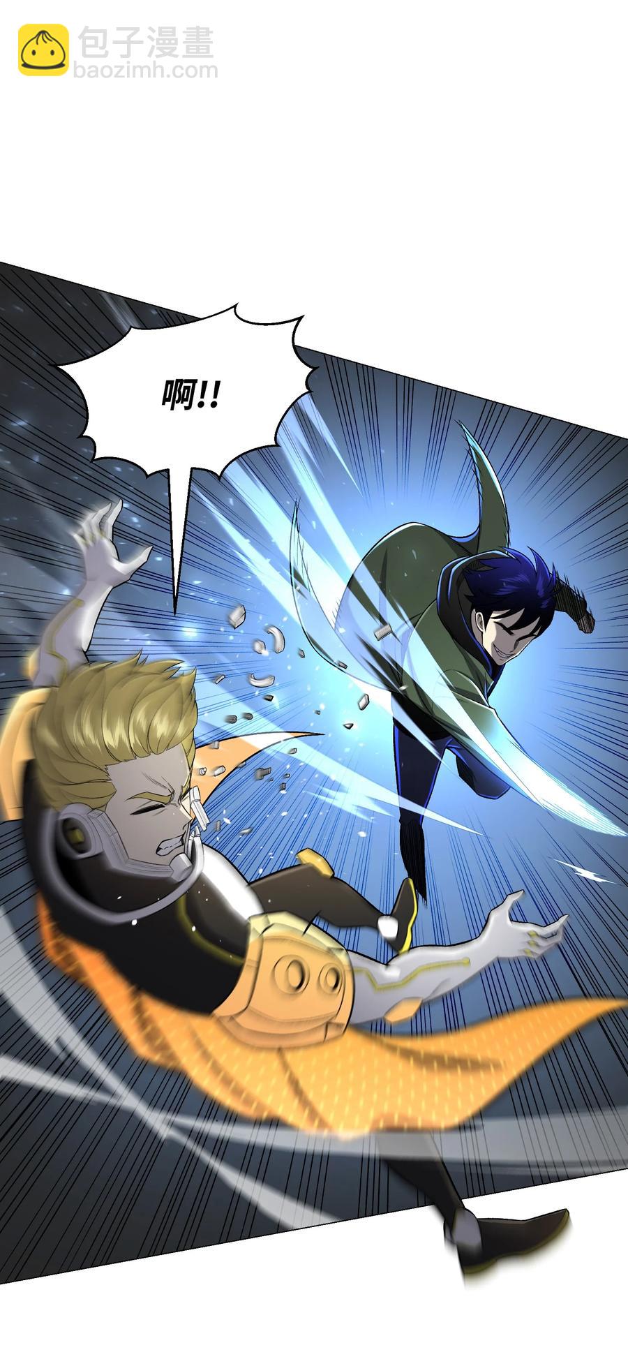 64 摧古拉朽(1/2)-第64话