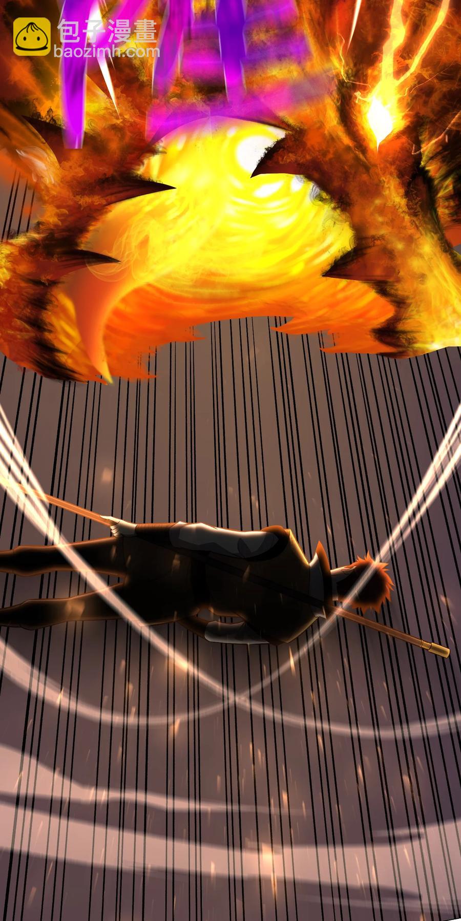 68 华天门之变(1/2)-第68话