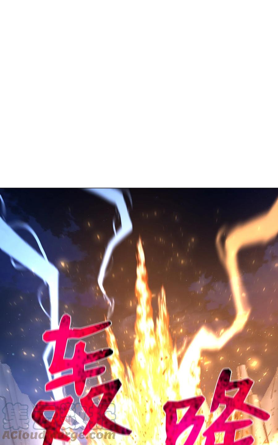 70 龙争虎斗(1/2)-第70话