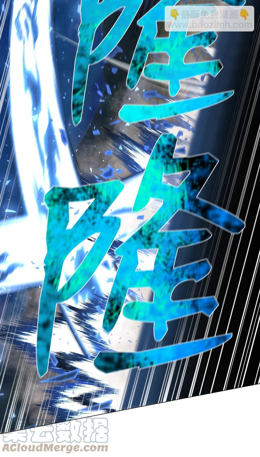 70 龙争虎斗(1/2)-第70话