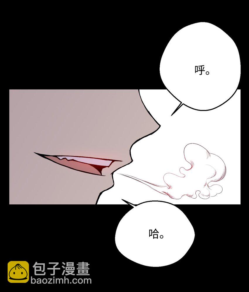 08 一触即发(1/2)-第8话