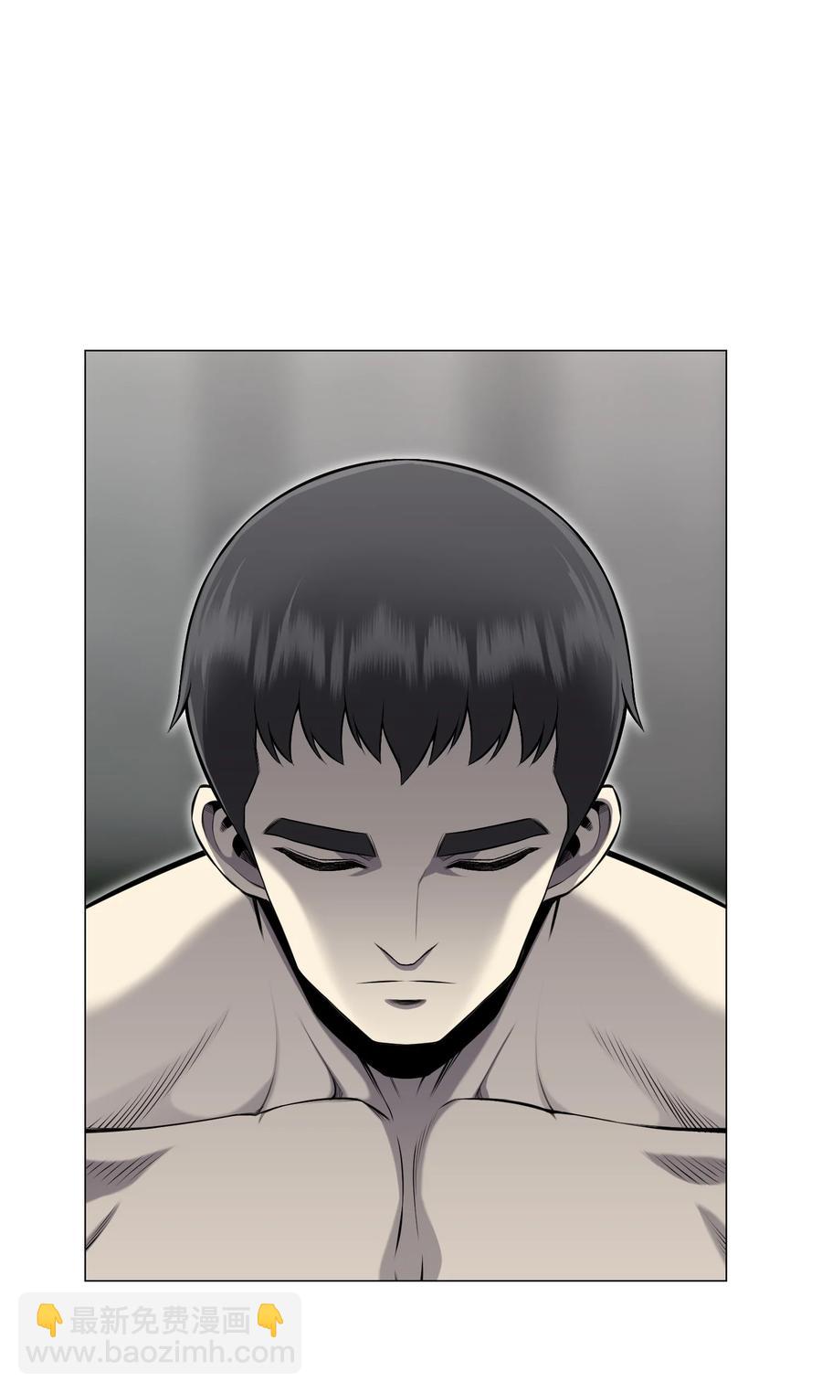 74 故乡(1/2)-第74话