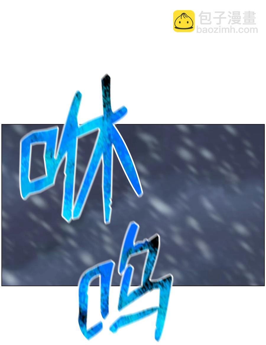 74 故乡(1/2)-第74话