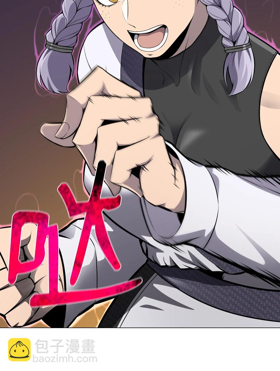 76 决斗(1/2)-第76话