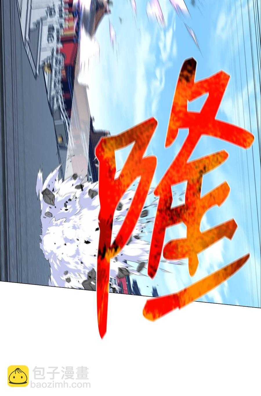 76 决斗(1/2)-第76话