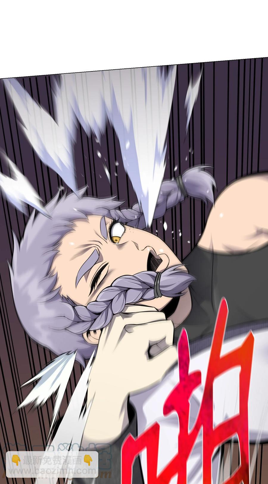 76 决斗(1/2)-第76话