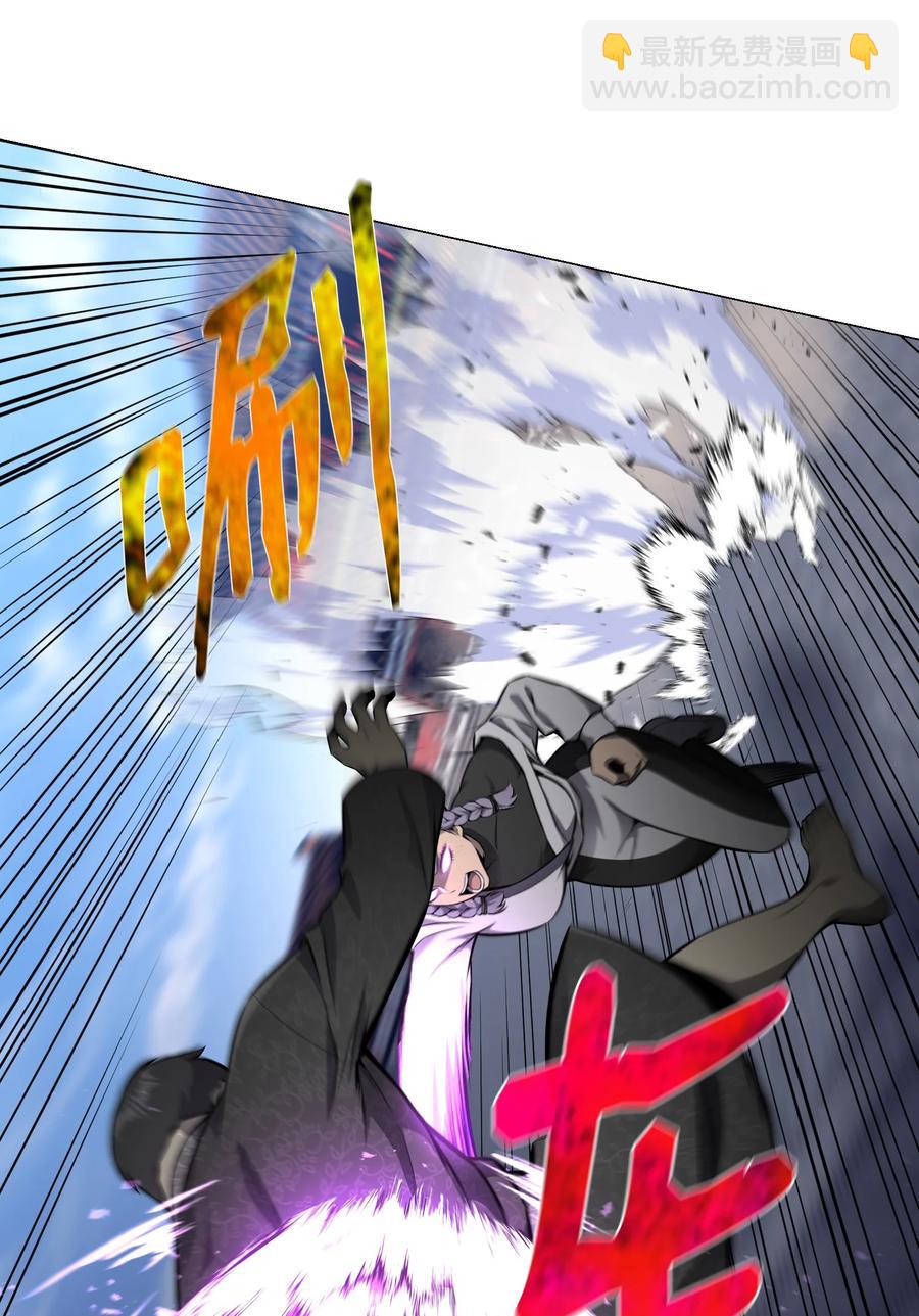 76 决斗(1/2)-第76话