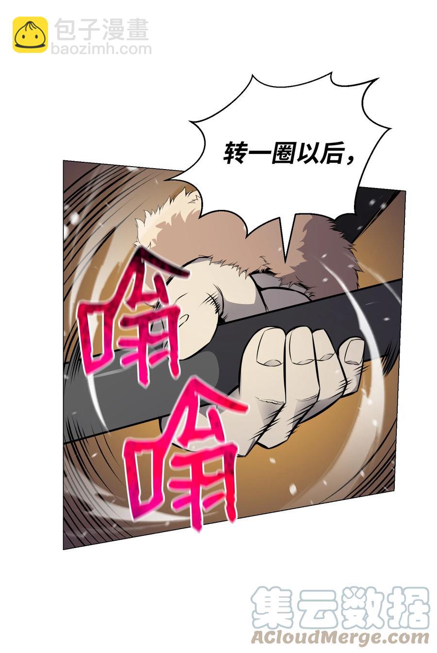 78 绝命死神(1/2)-第78话