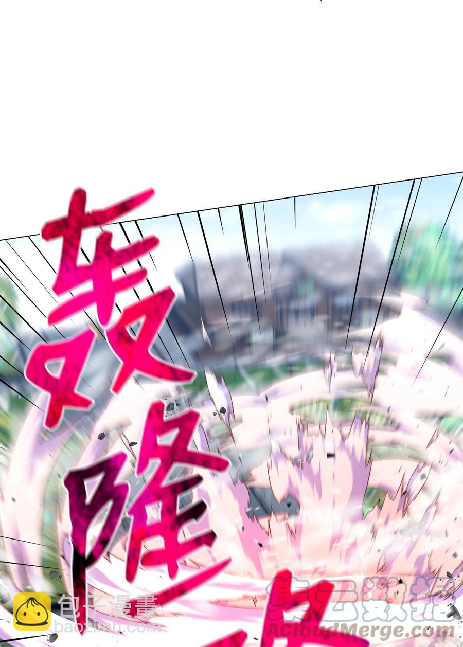 78 绝命死神(1/2)-第78话