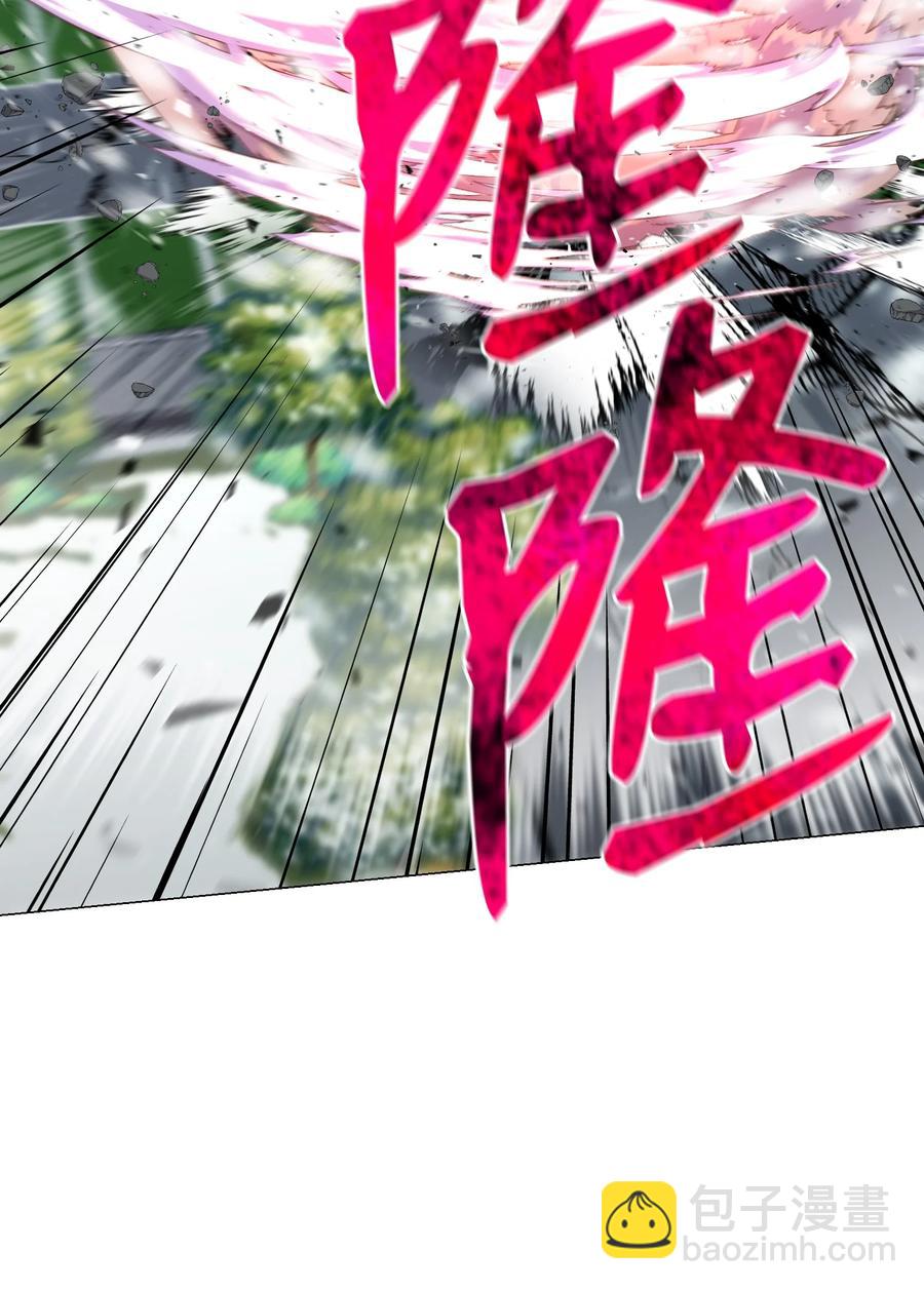 78 绝命死神(1/2)-第78话