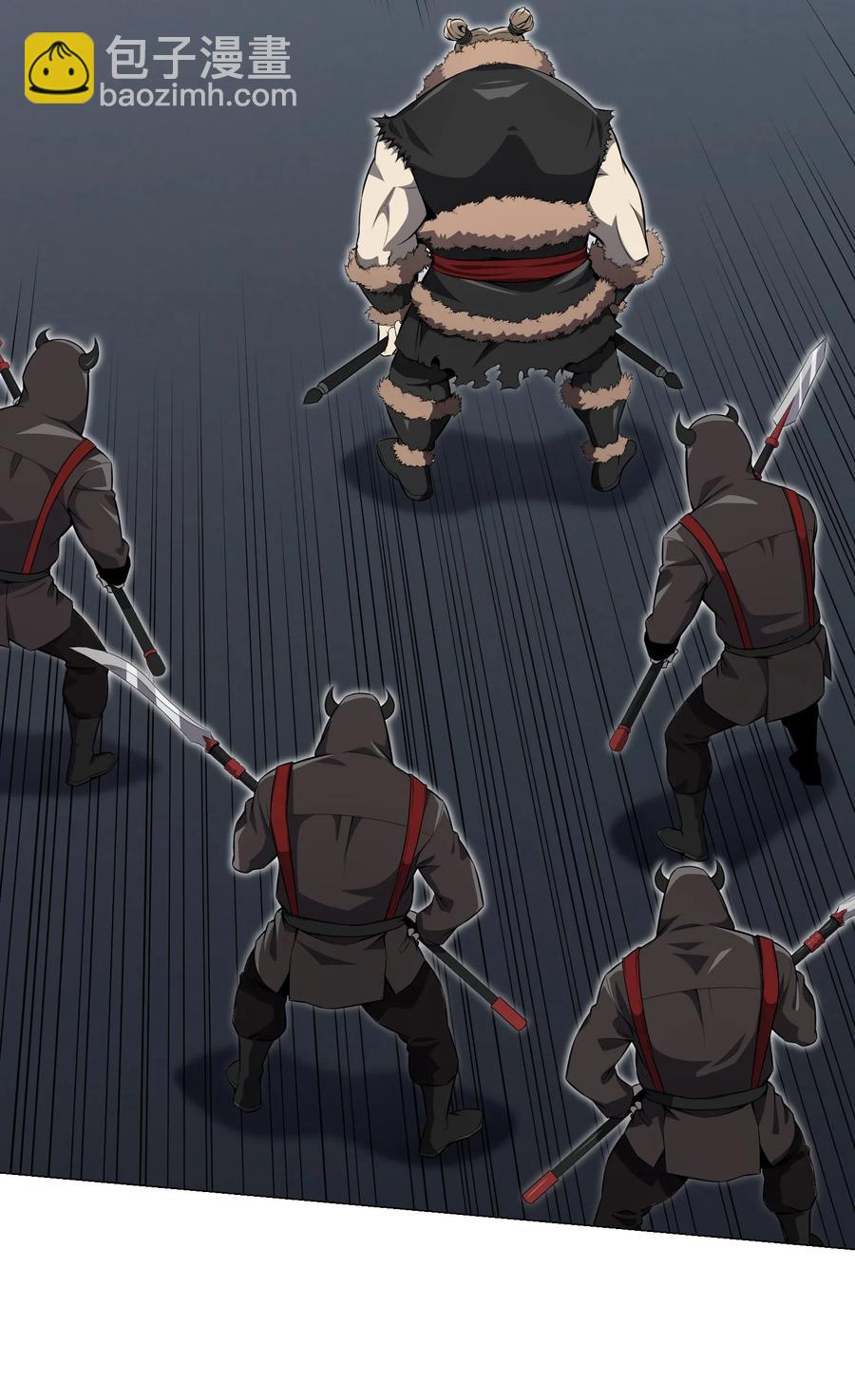 78 绝命死神(1/2)-第78话