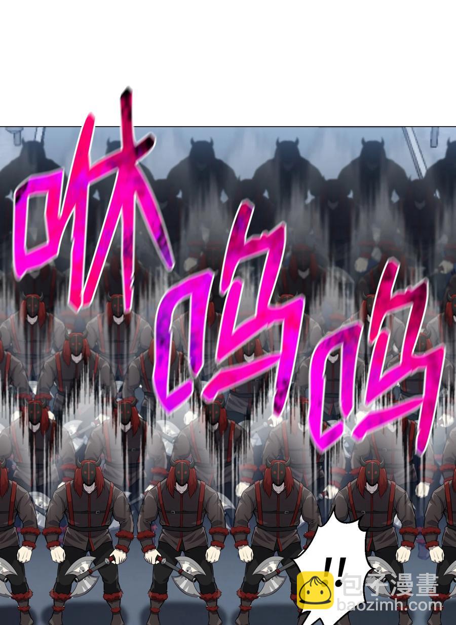 78 绝命死神(1/2)-第78话