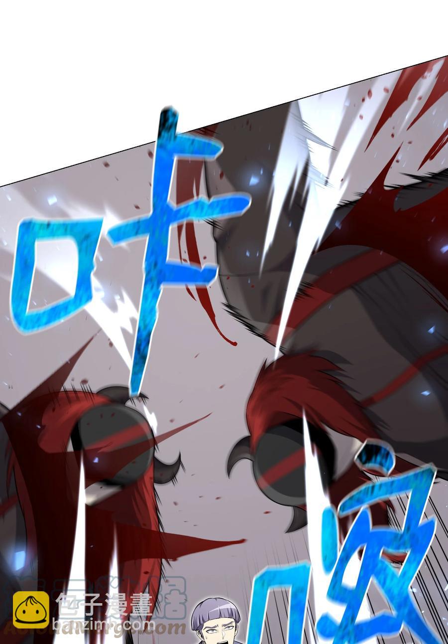 78 绝命死神(1/2)-第78话