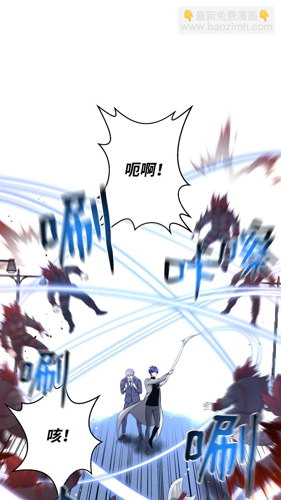 78 绝命死神(1/2)-第78话