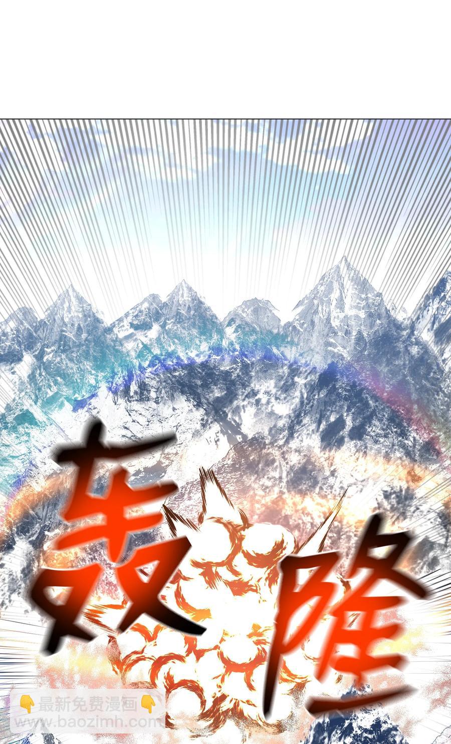 78 绝命死神(1/2)-第78话