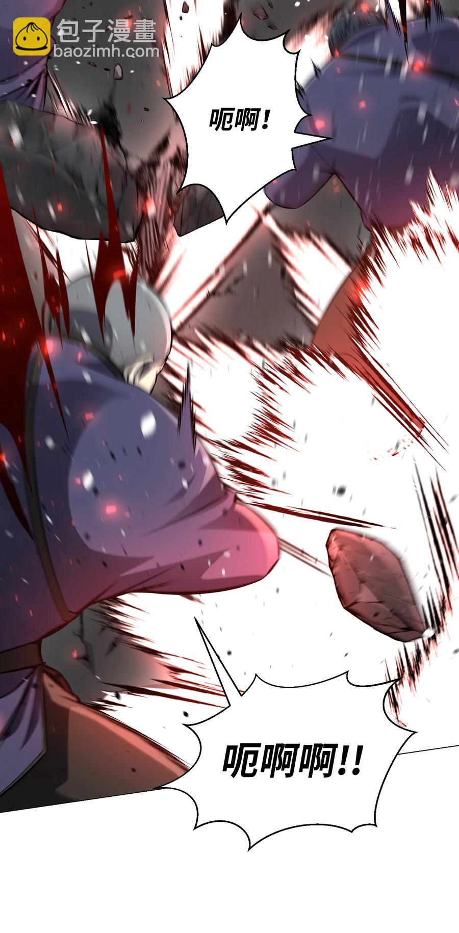 78 绝命死神(1/2)-第78话