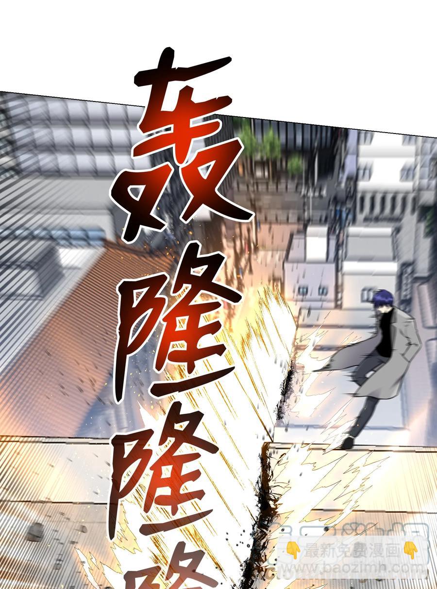 82 天龙(1/2)-第82话