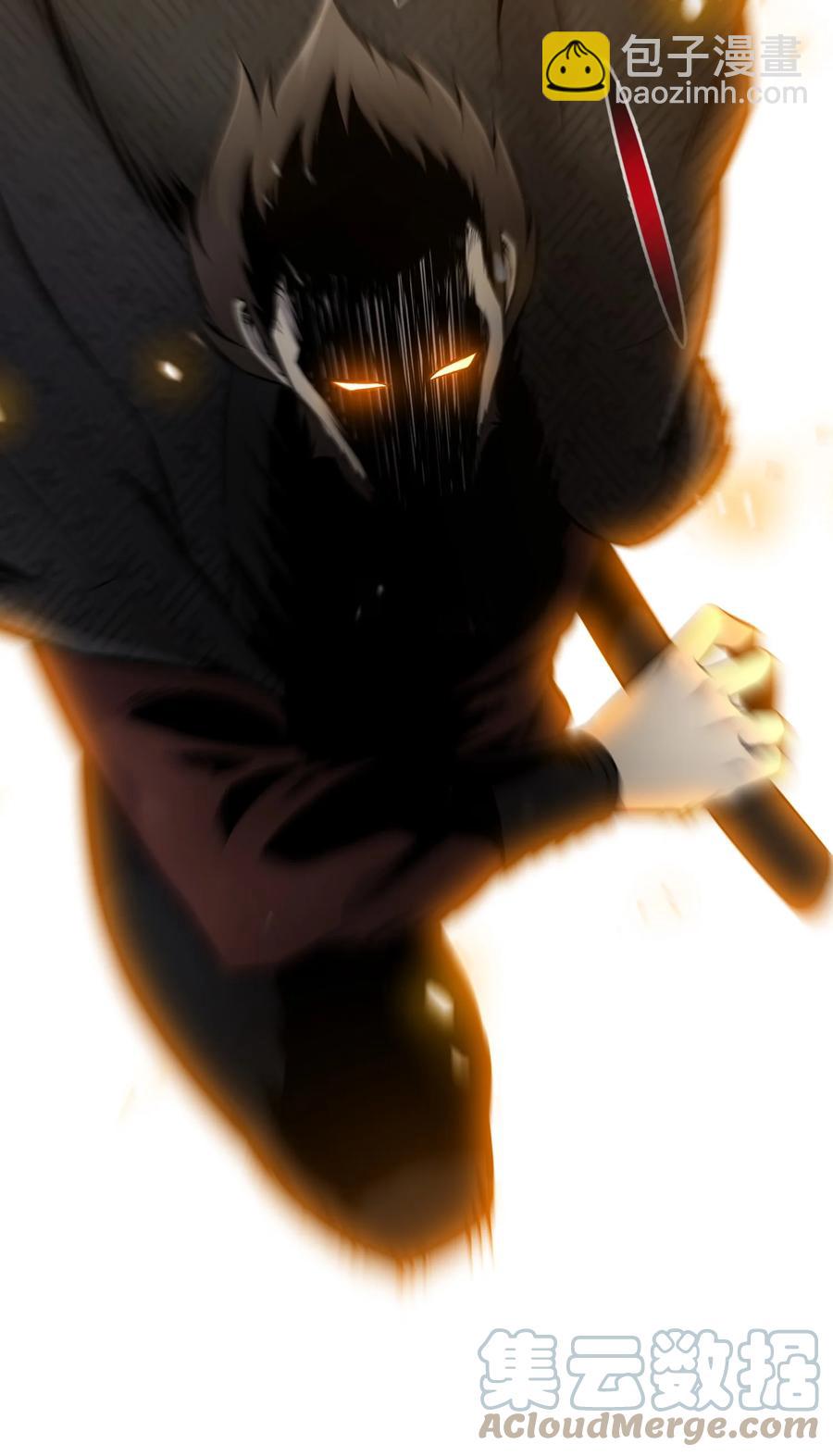 82 天龙(1/2)-第82话