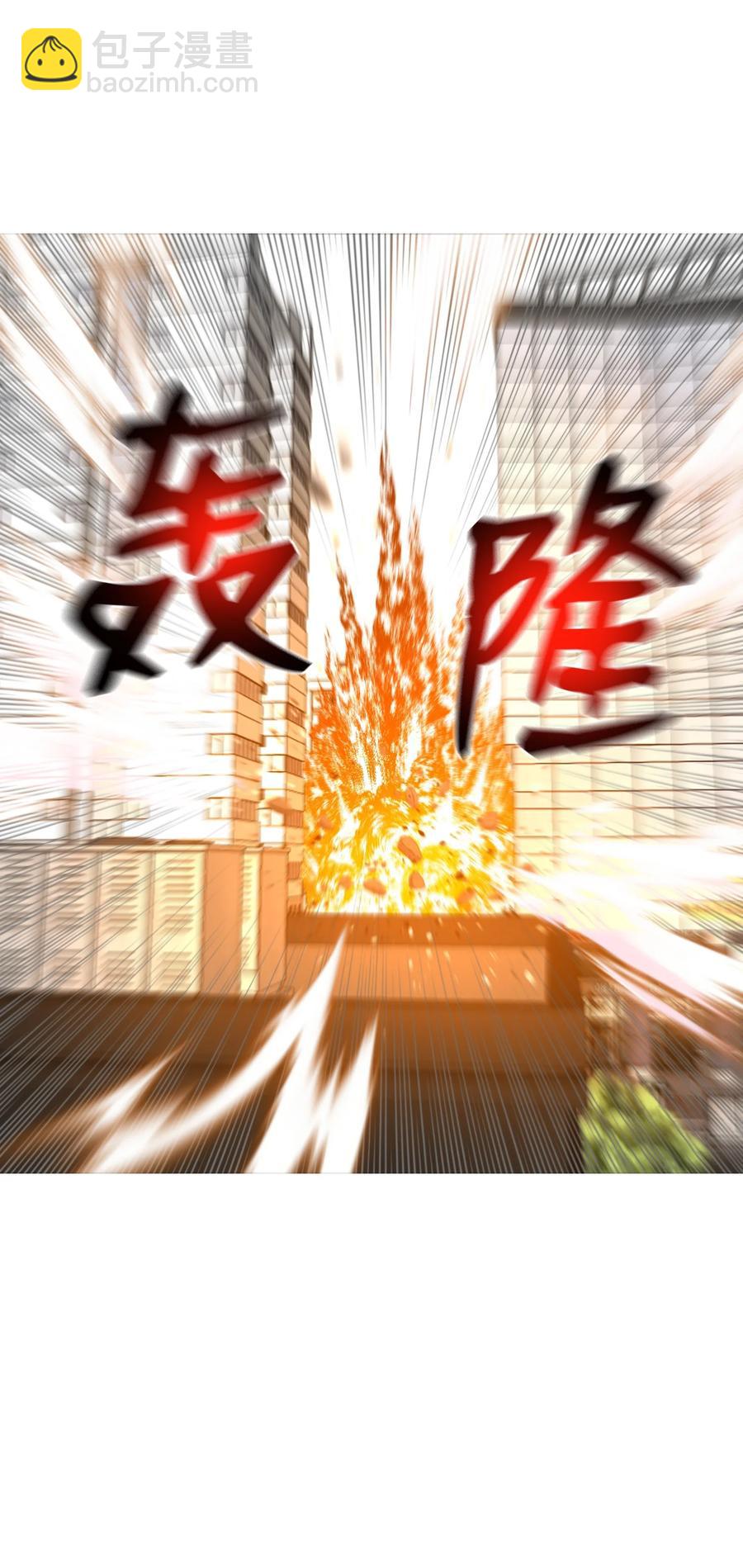 82 天龙(1/2)-第82话