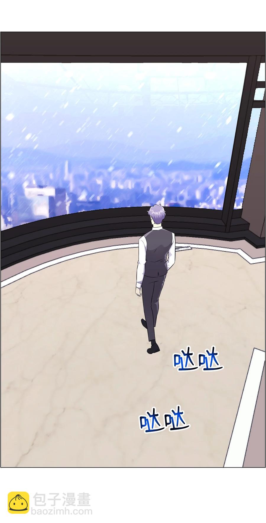 82 天龙(1/2)-第82话