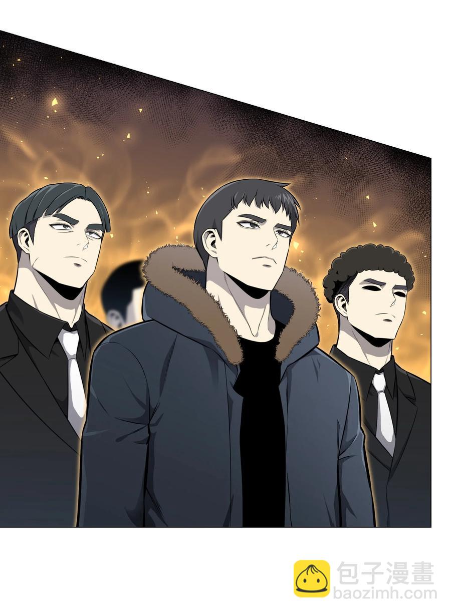 84 预言(1/2)-第84话