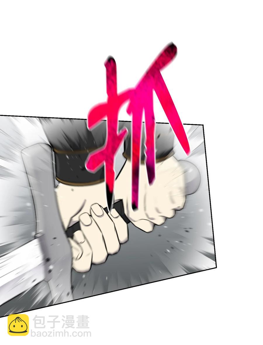 84 预言(1/2)-第84话