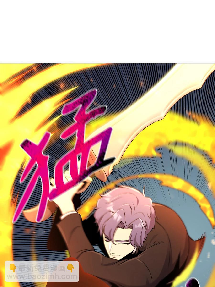 86 因为有我在(1/2)-第86话