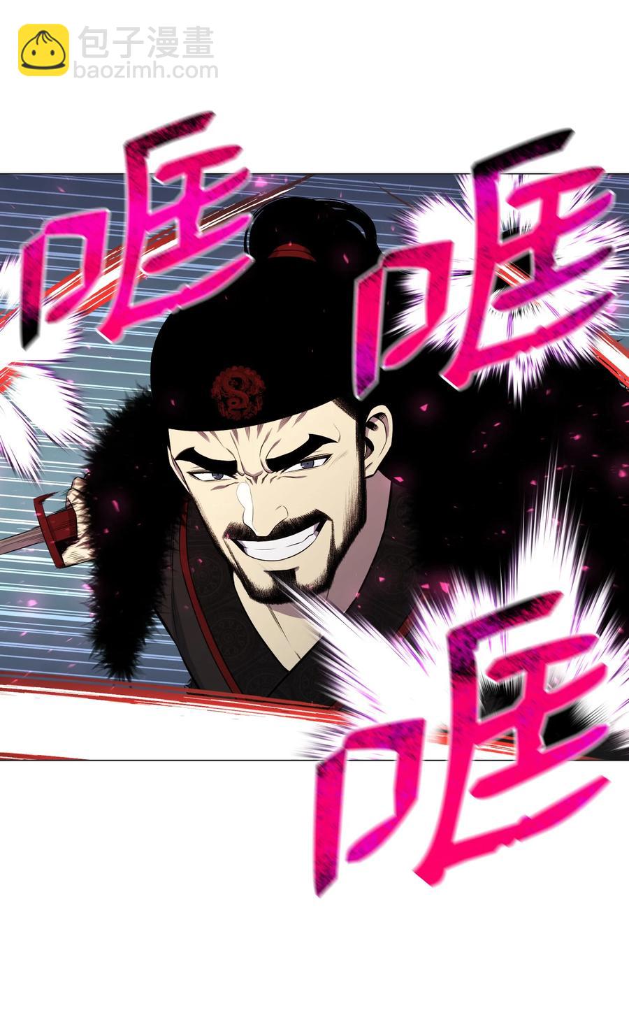 86 因为有我在(1/2)-第86话