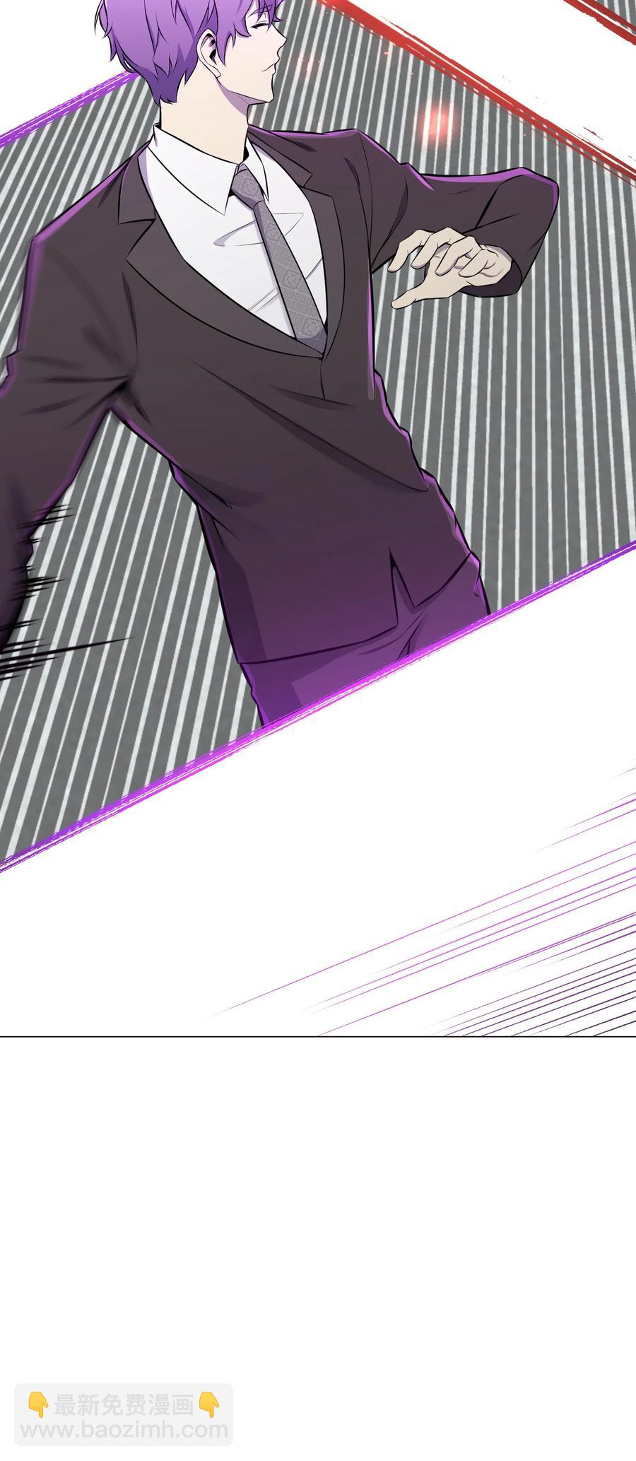 86 因为有我在(1/2)-第86话