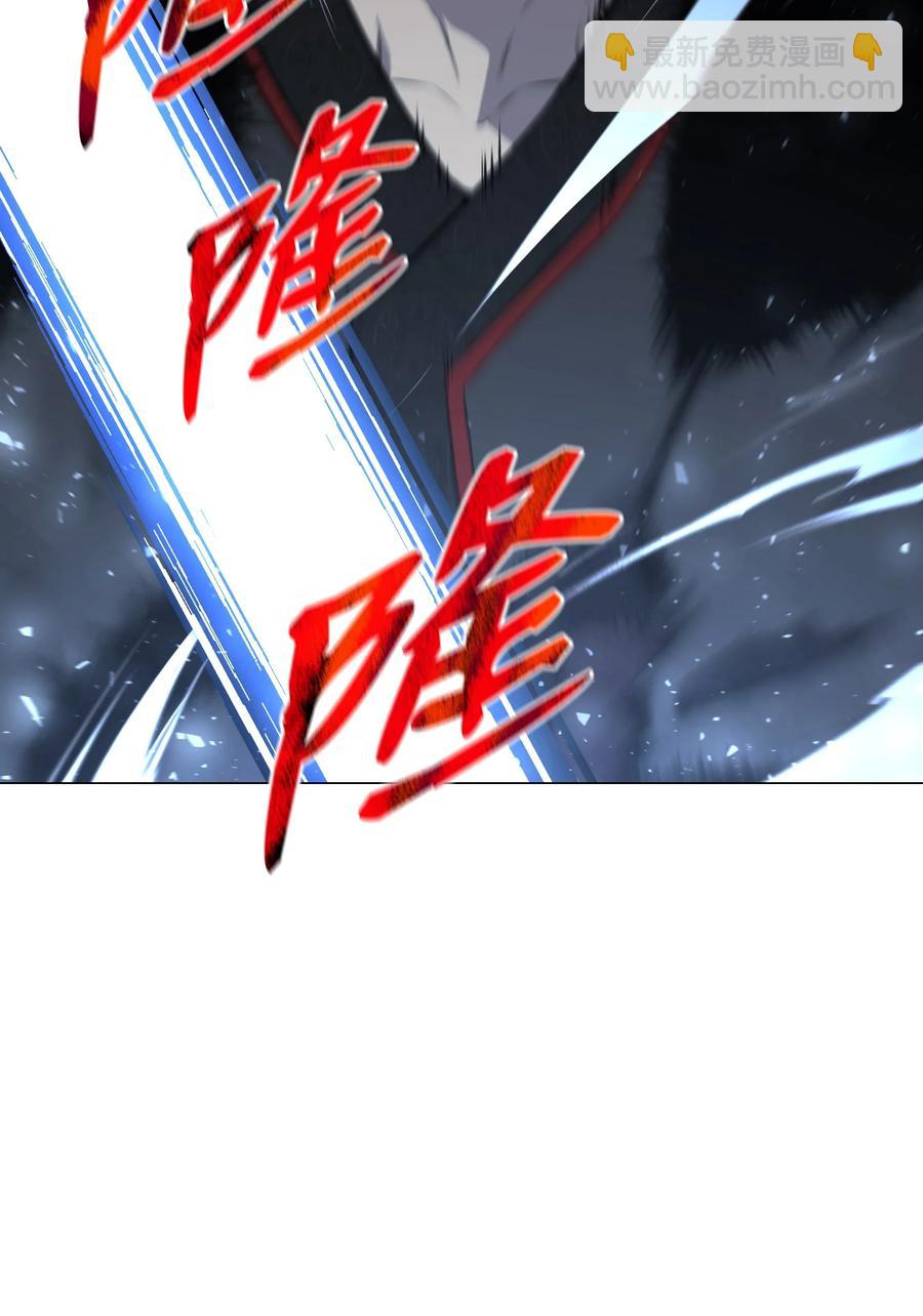 86 因为有我在(1/2)-第86话