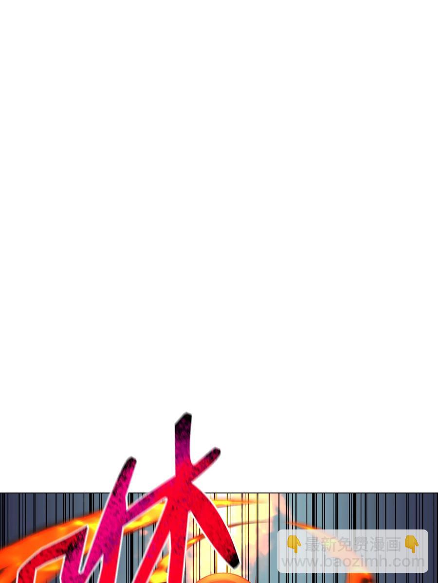 86 因为有我在(1/2)-第86话