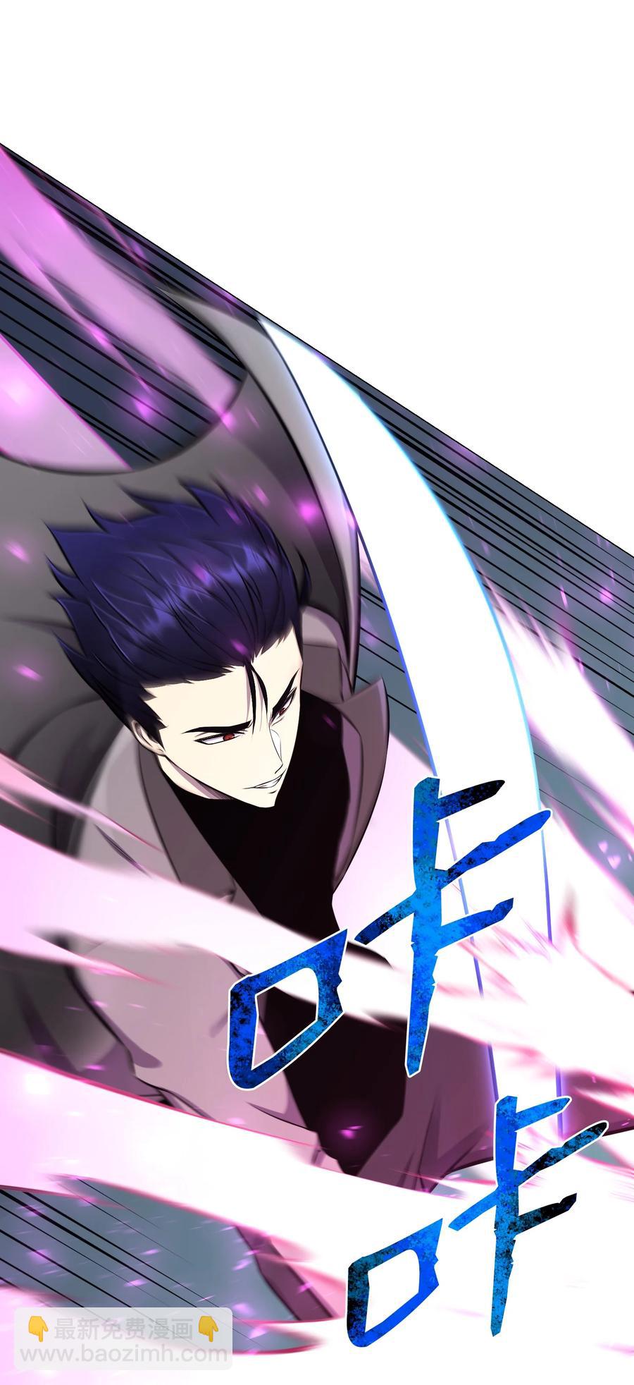 88 光的含义(1/2)-第88话