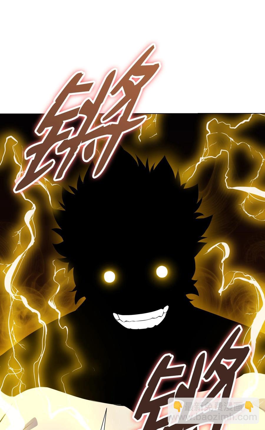 90 切磋(1/2)-第90话